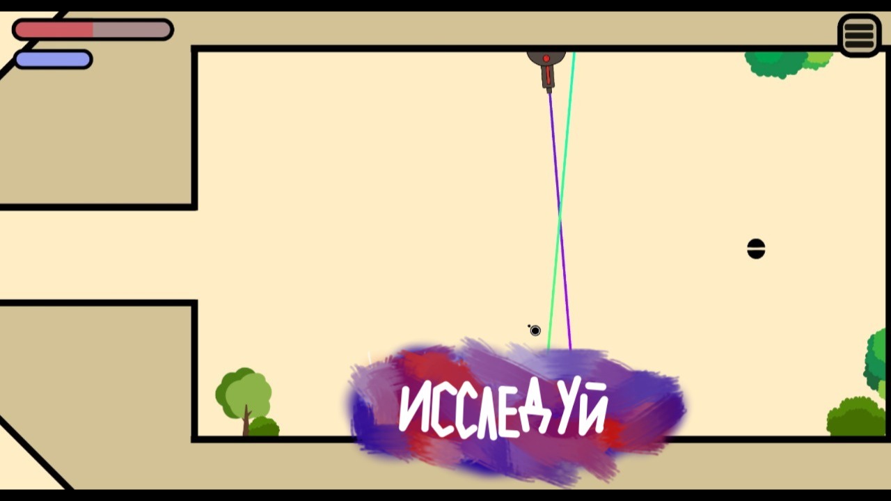 Геометрическая война — screenshot 4