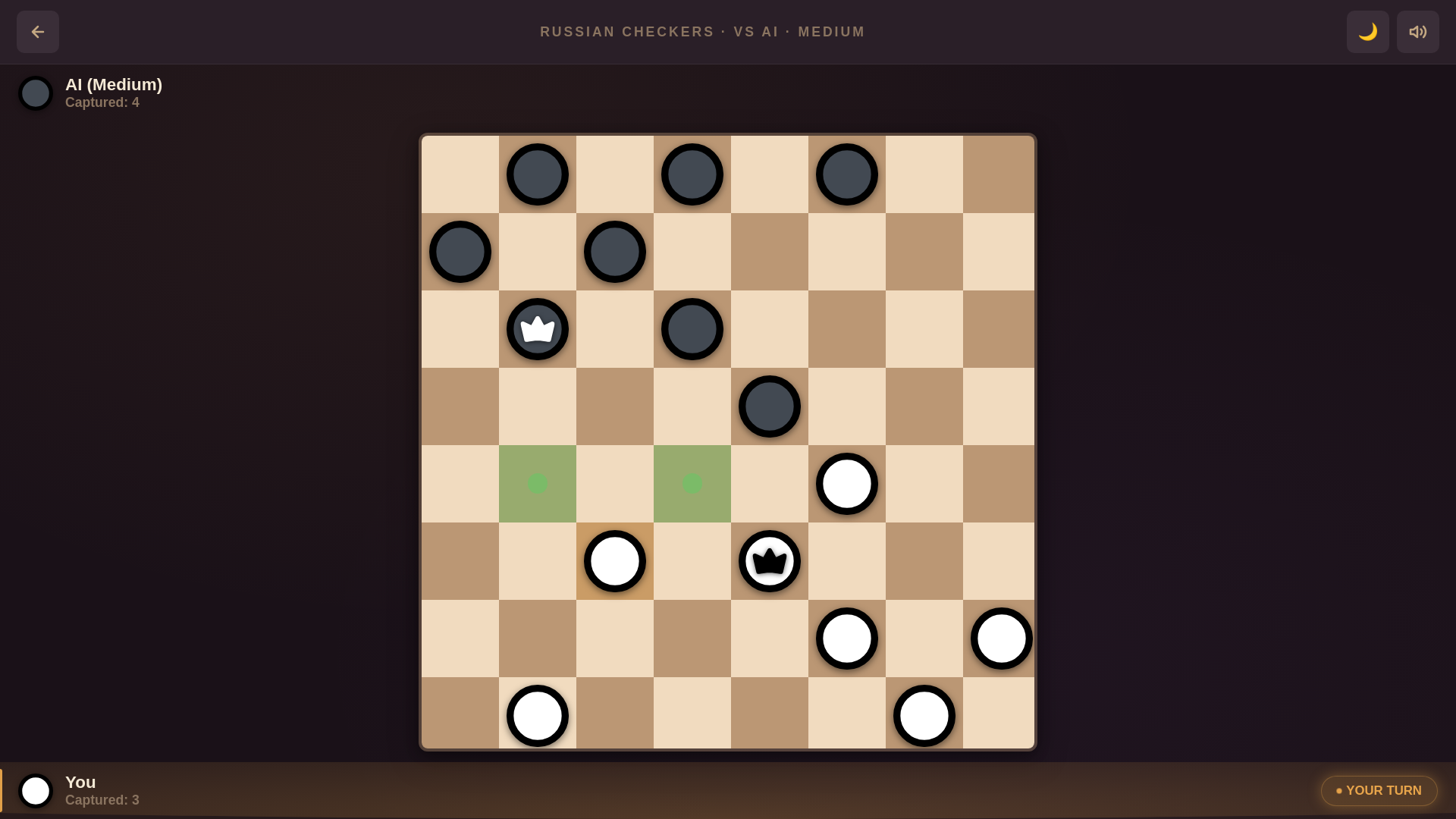 Checkers Arena — screenshot 1