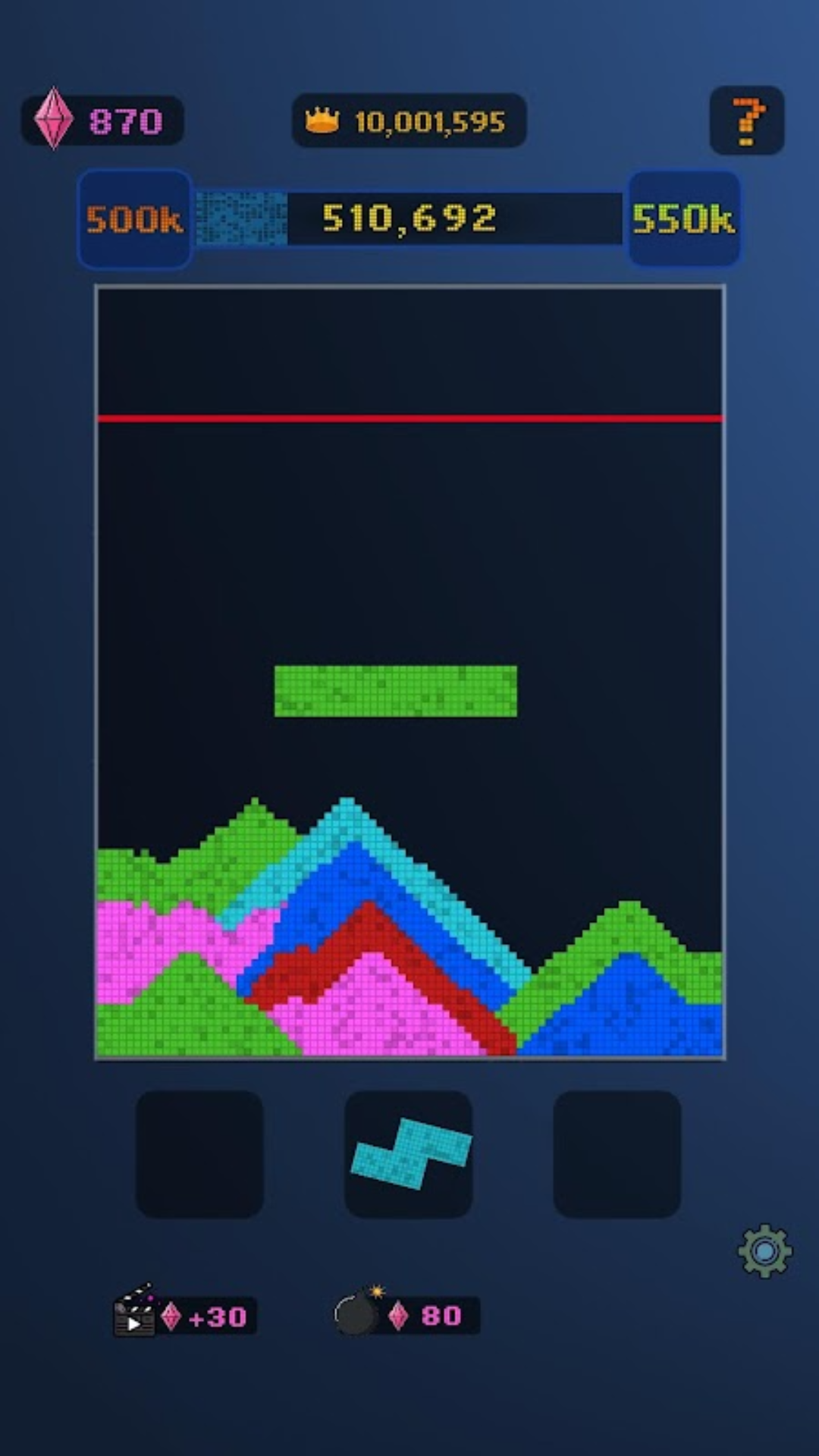 Sand Try screenshot 8