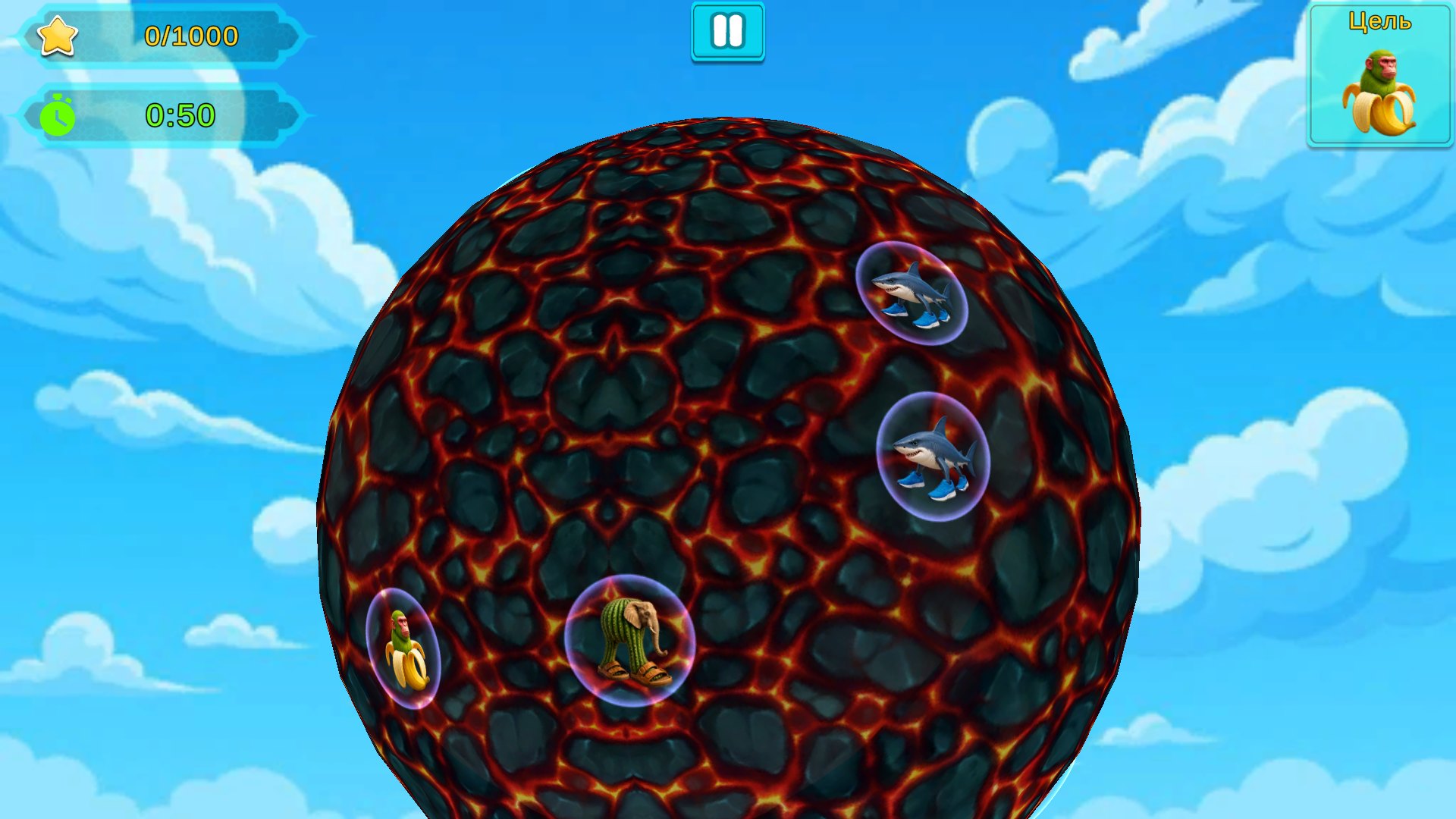 Брейнрот: Вращай и Находи! — screenshot 5