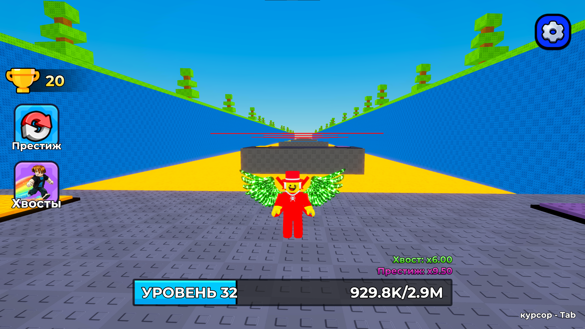 Обби: Побег +1 Крылья — screenshot 5