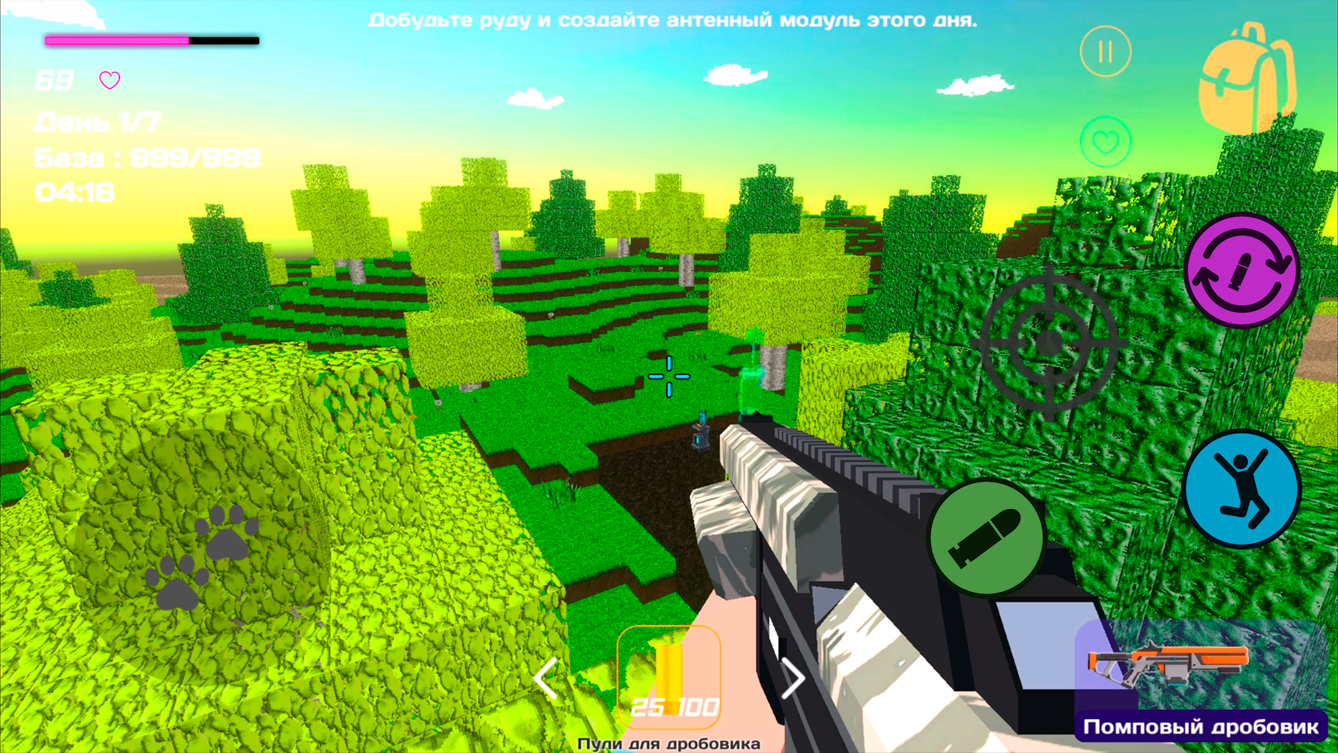 Крафт Песочница — screenshot 10