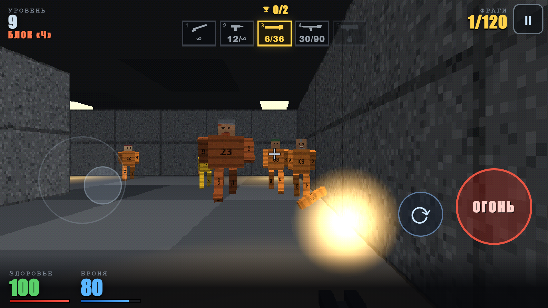 Бунт. Блок «Ч» — screenshot 7