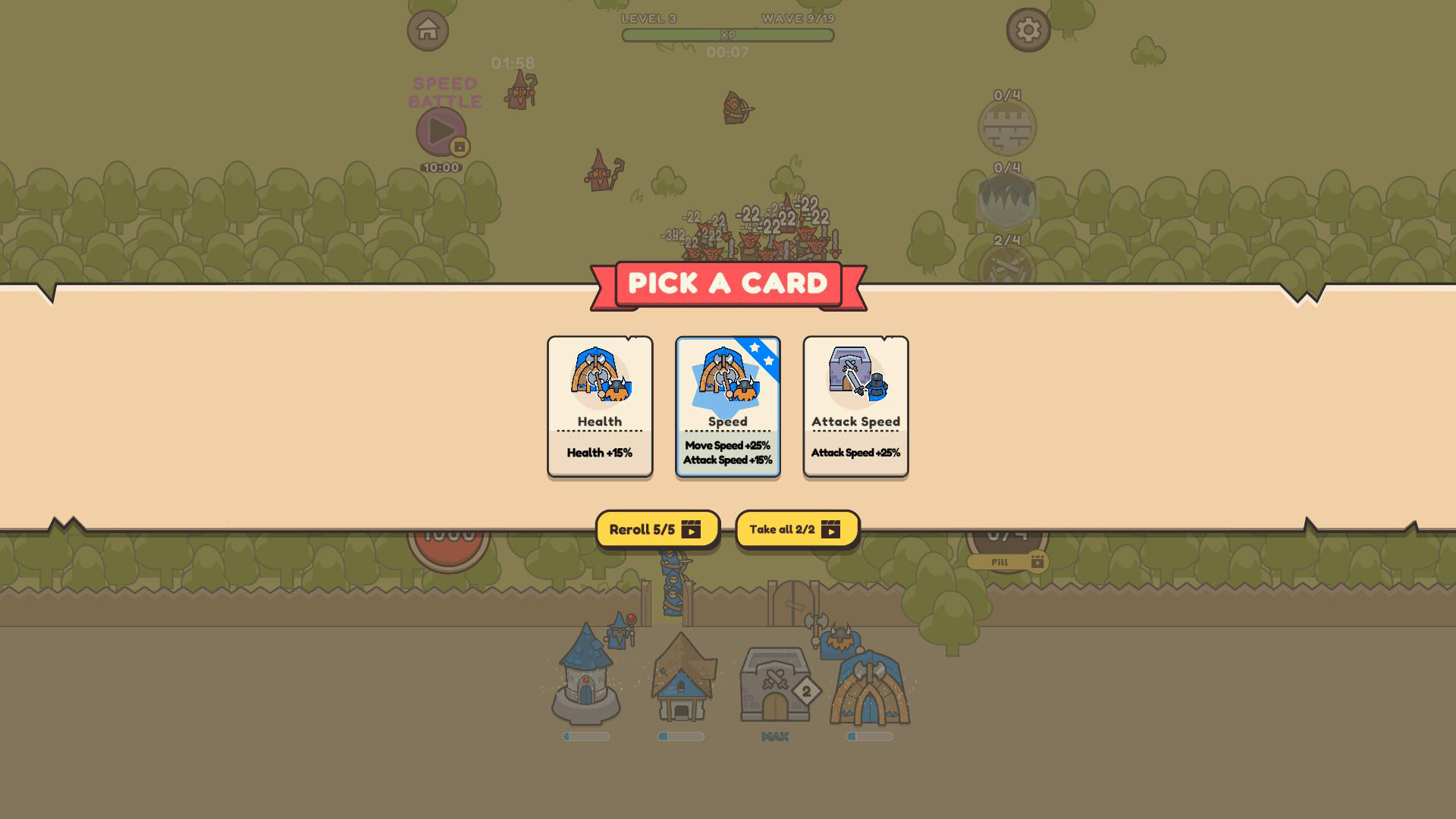 City Siege screenshot