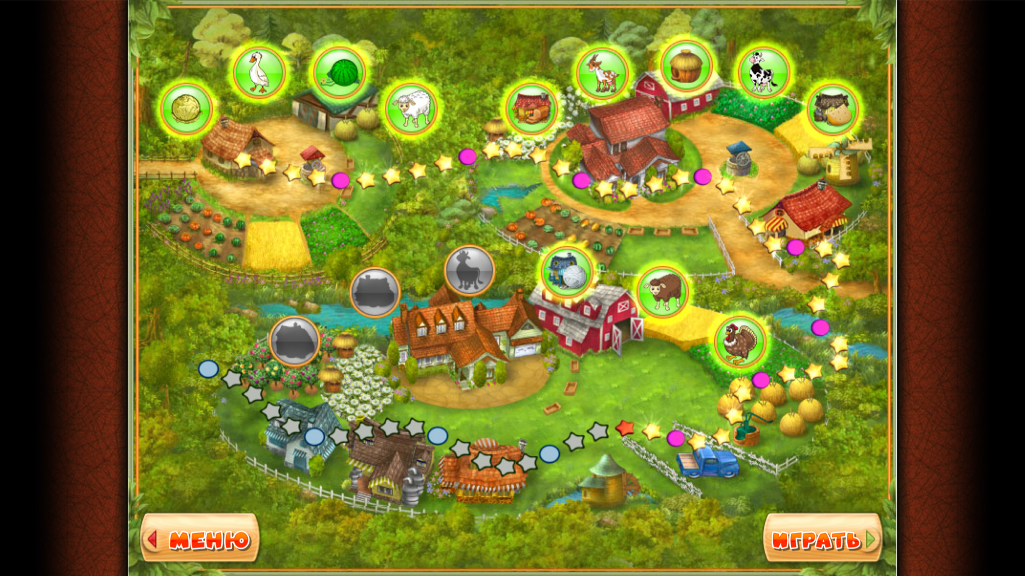 Farm Mania — screenshot 2
