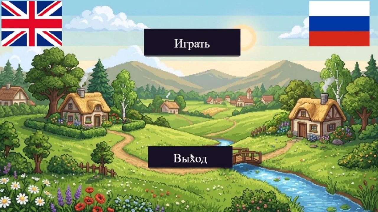 Ананасик Бум. Выживание — screenshot 13