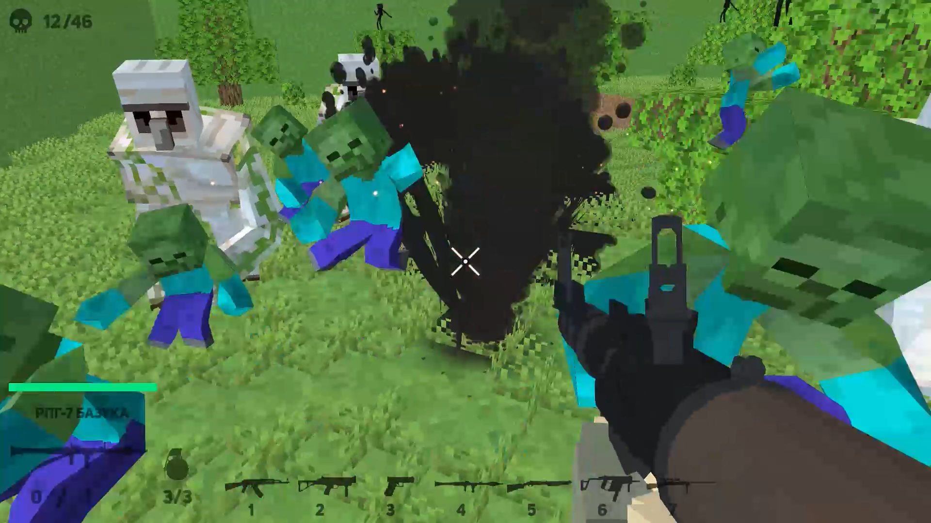 Mine Shooter - Save Your World screenshot