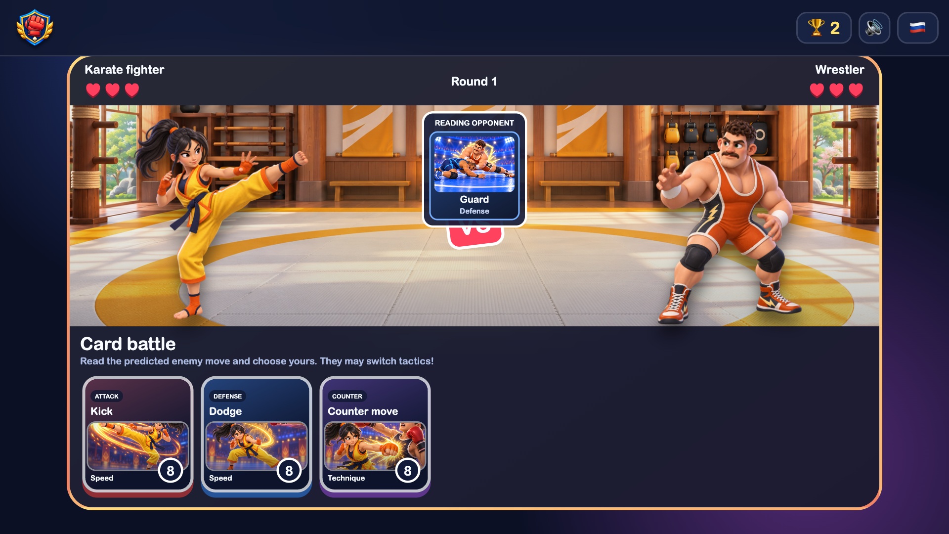 MMA Card Battles screenshot 5