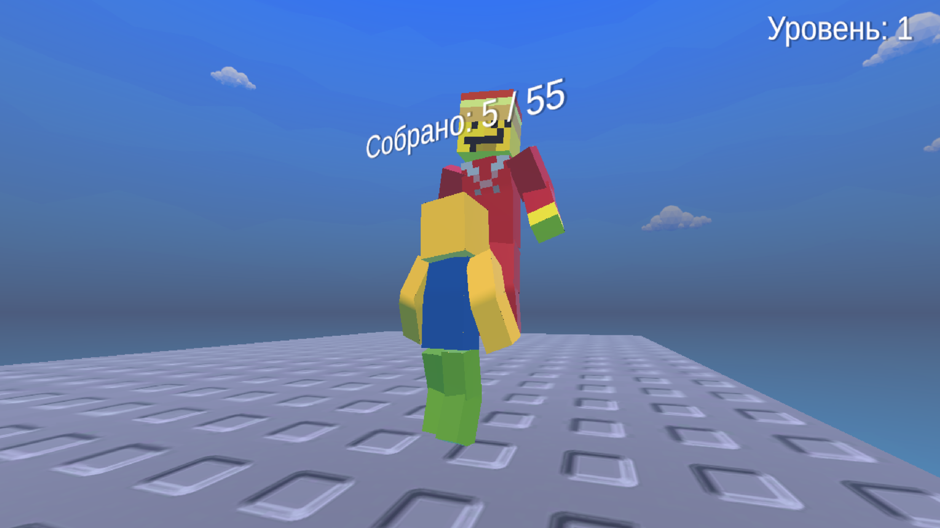Найди Правильного Брейнрота — screenshot 4