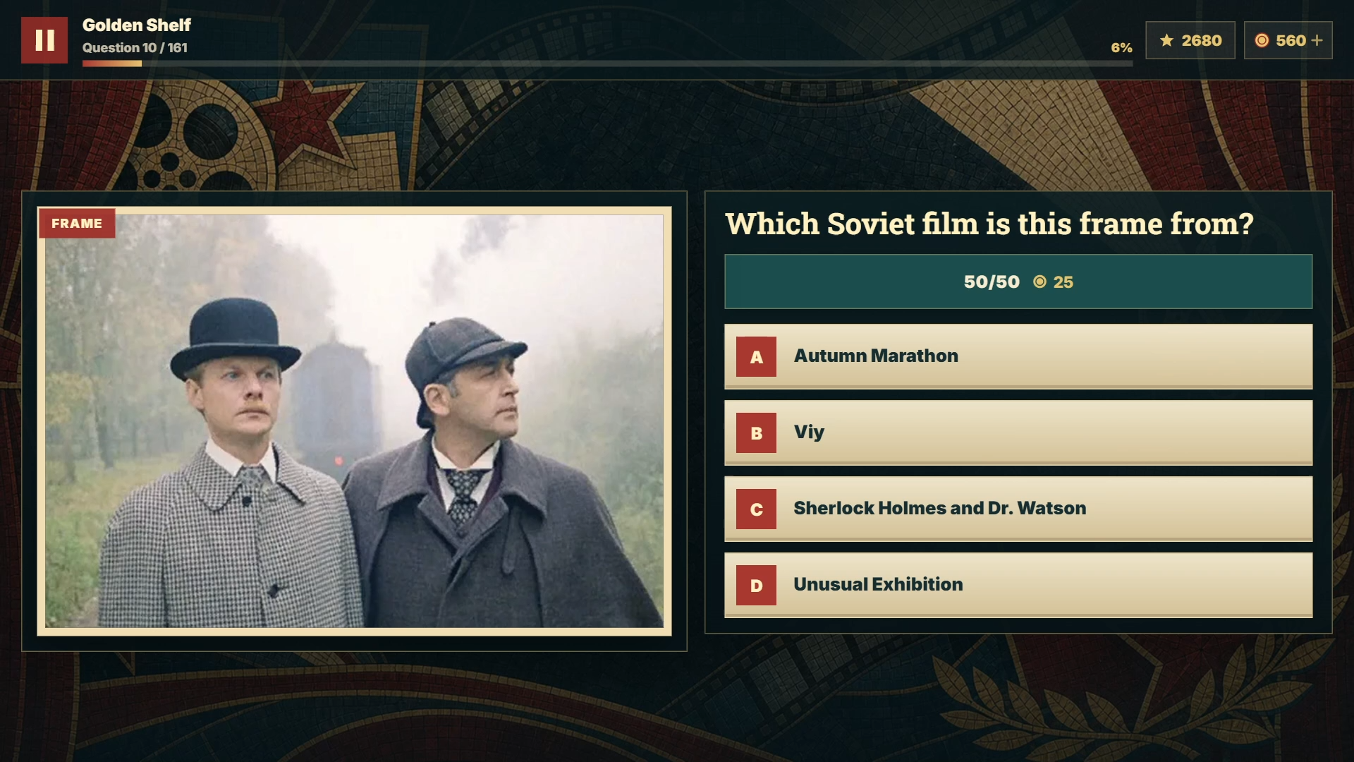 Filmed in the USSR! Movie Quiz screenshot