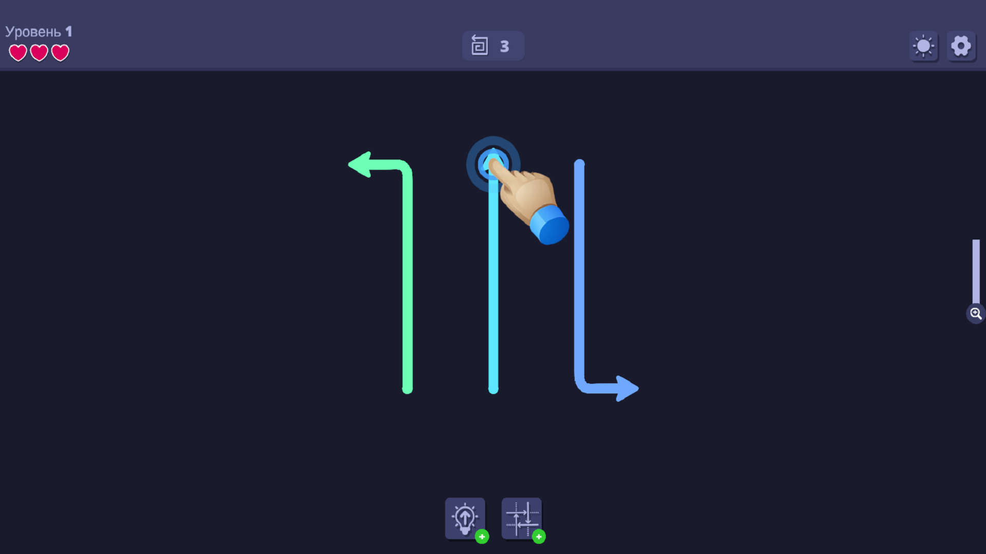 Arrow Maze — screenshot 1