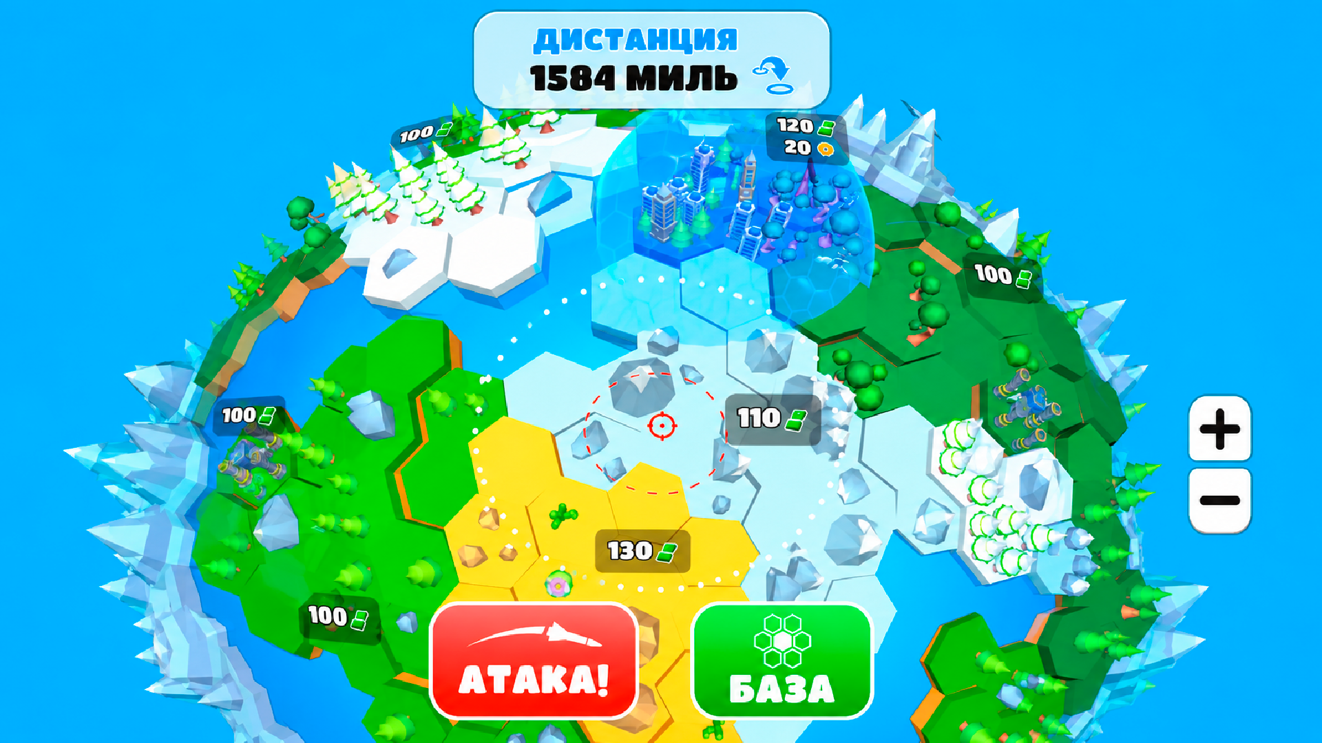 Взорви Планету - Ракеты — screenshot 3