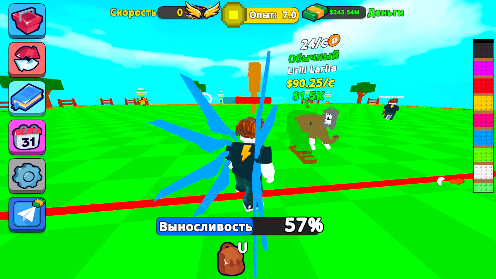 Обби: Летай за Брейнротами! — screenshot 2