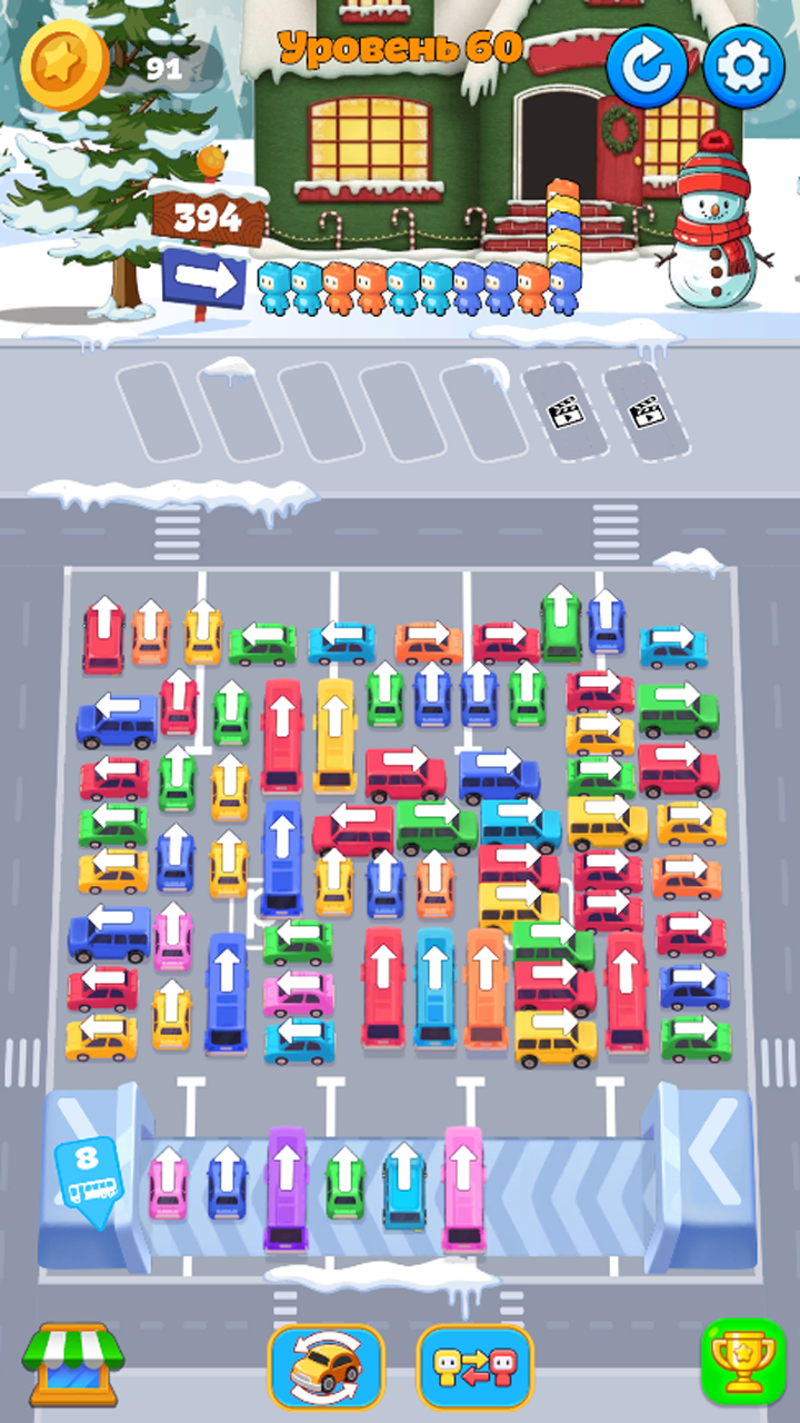 School Bus parking screenshot 7
