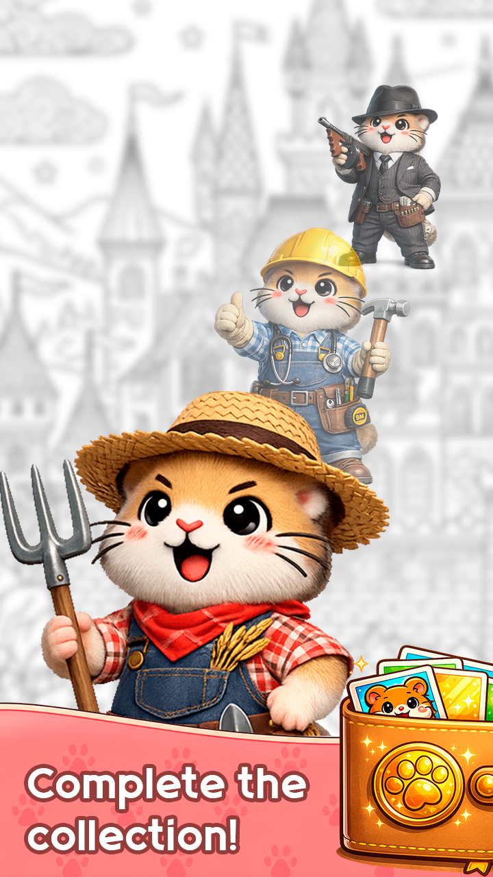 Find A Hamster - Item Search screenshot 6