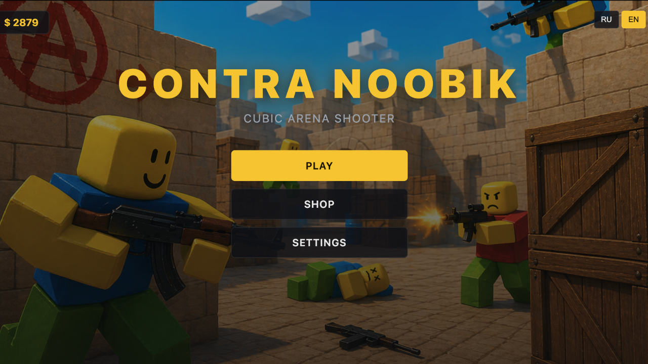 Contra Noobik — screenshot 3