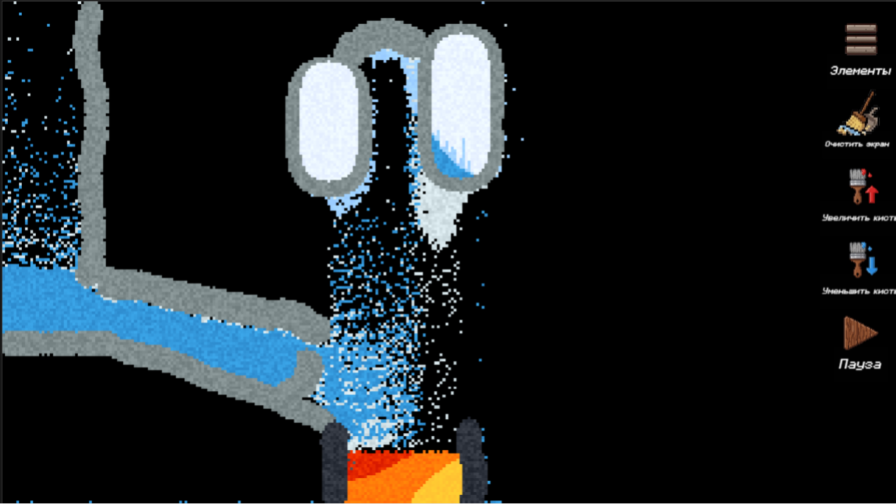 Песочница: Симулятор Физики — screenshot 7