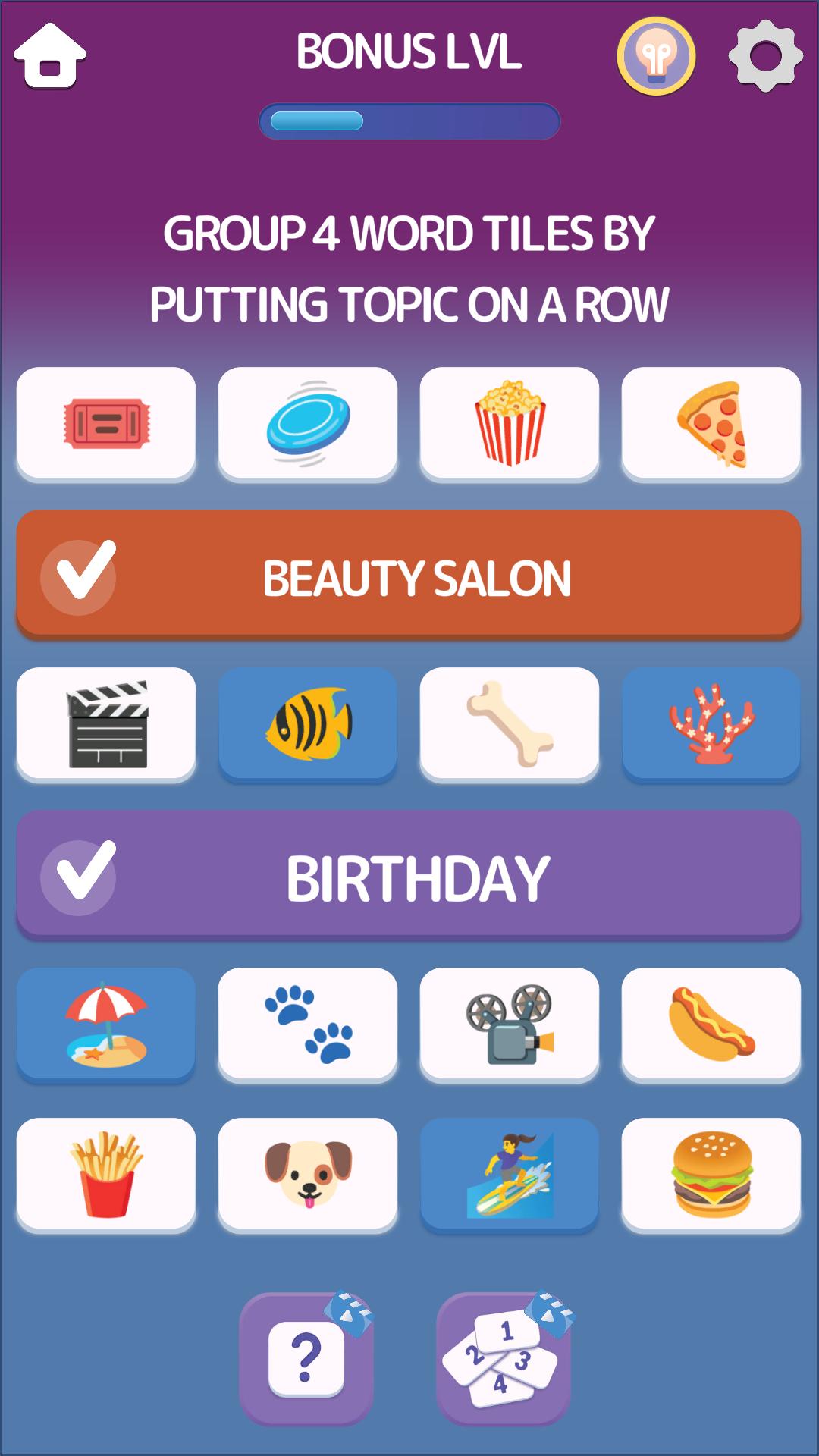 Logic Where screenshot 8
