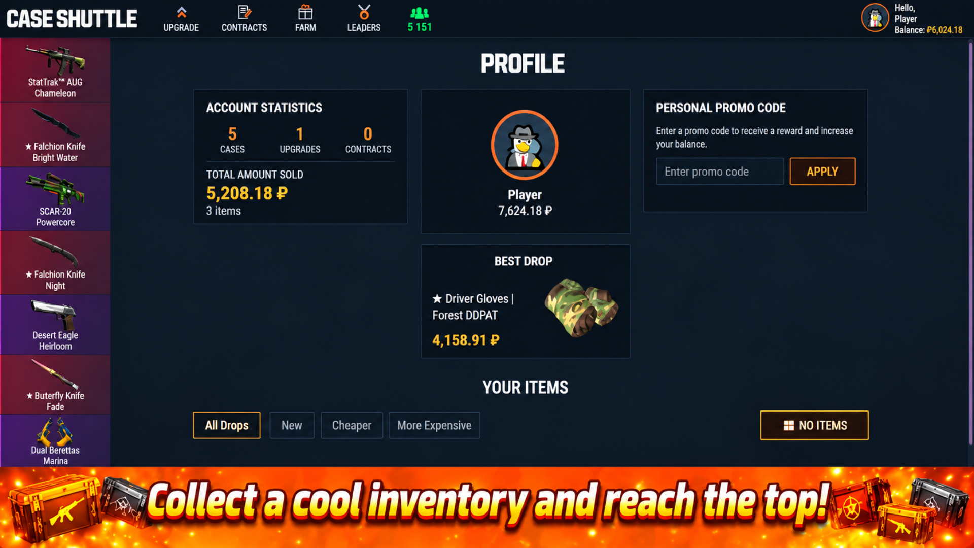 Case-Shuttle screenshot 3