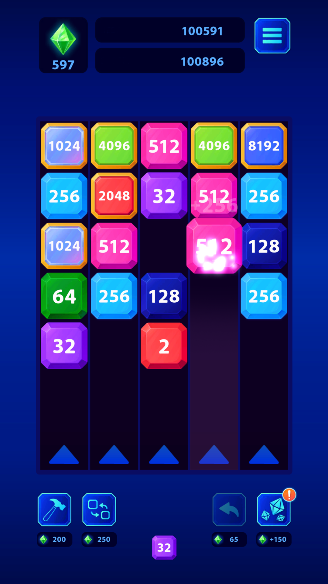 2048 X2 Legend screenshot 5