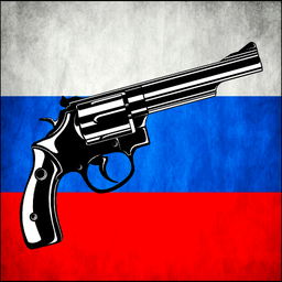 Русская рулетка