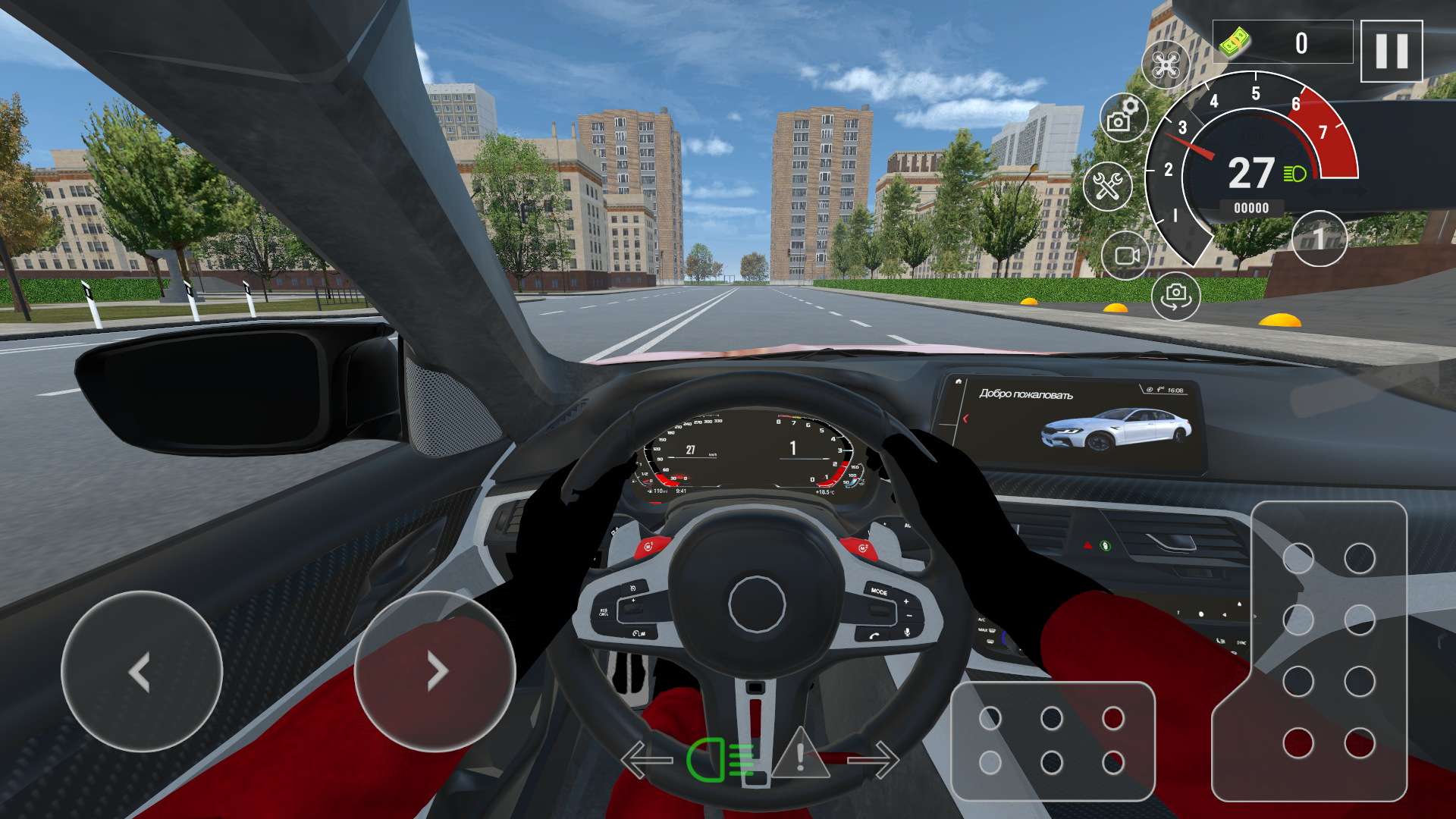 Shashki On Cars in Moscow screenshot