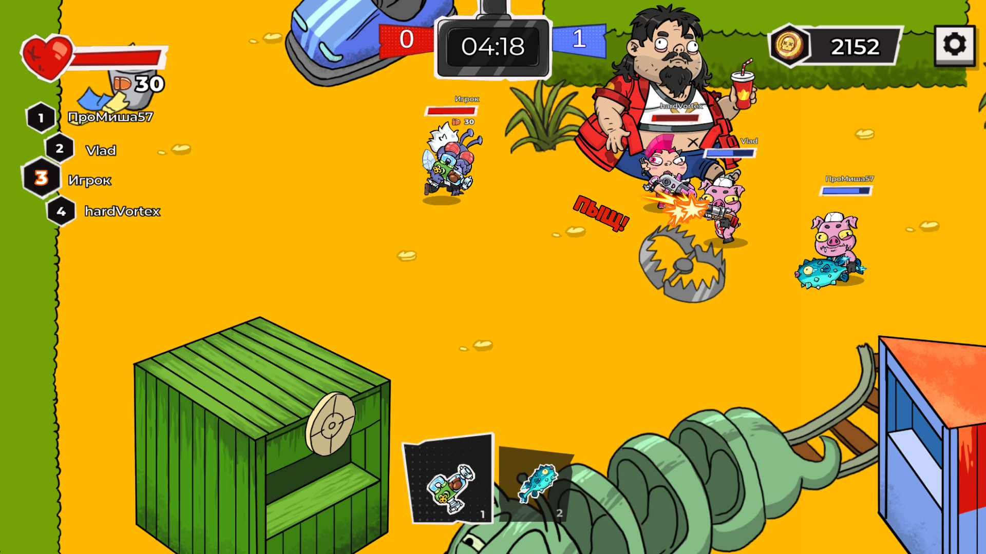 Фигельбоб: Битва за скуфа — screenshot 10