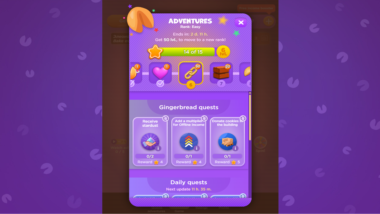 Fortune Cookie — screenshot 4