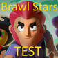 Brawl Stars - тест