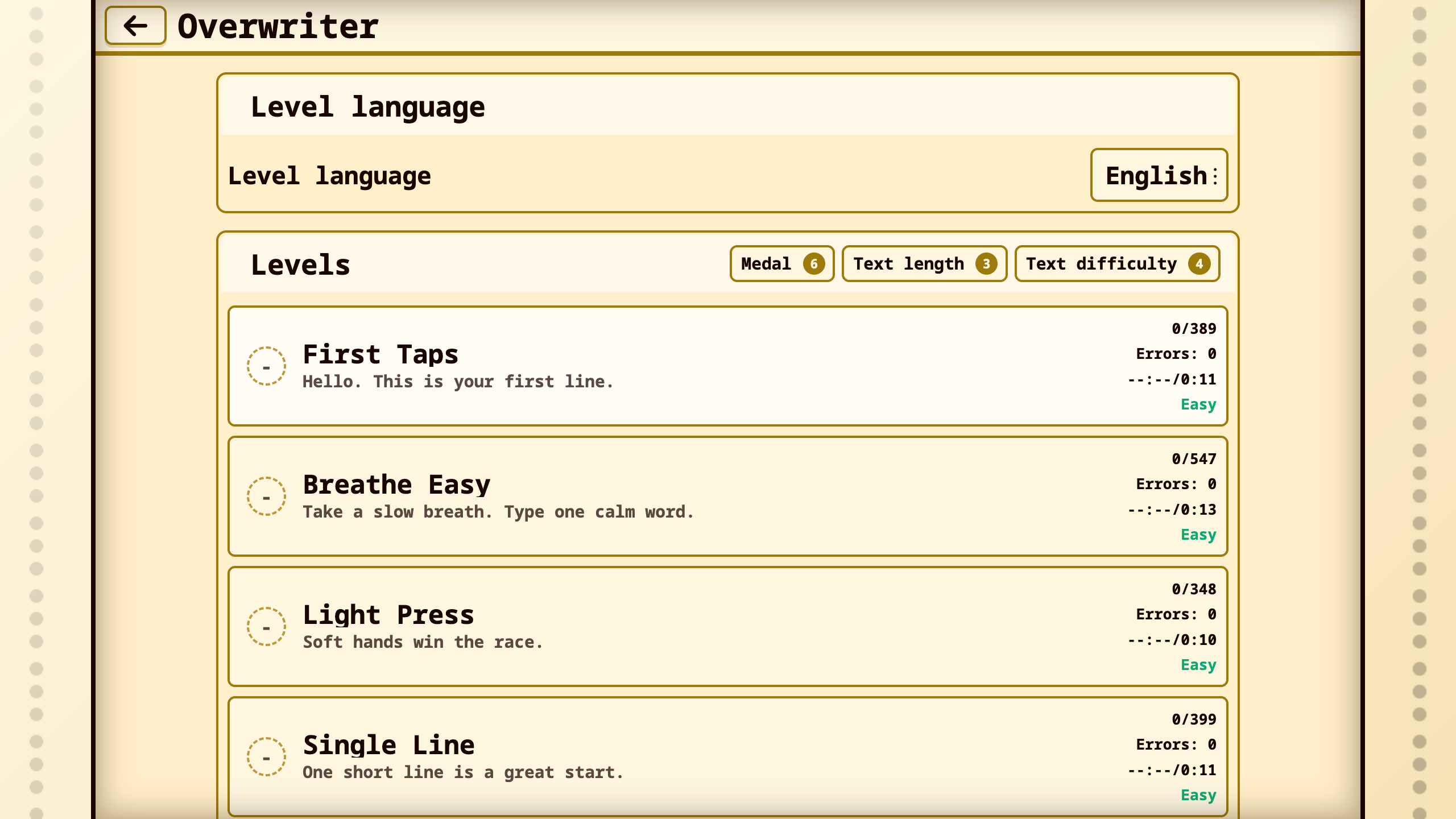 Overwriter — screenshot 3