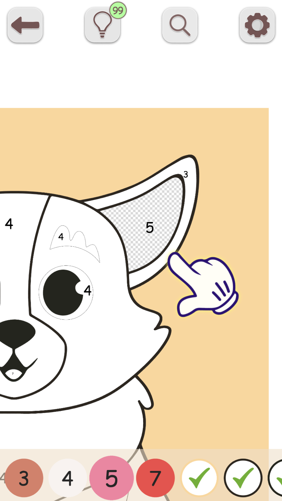 Just Color screenshot 6