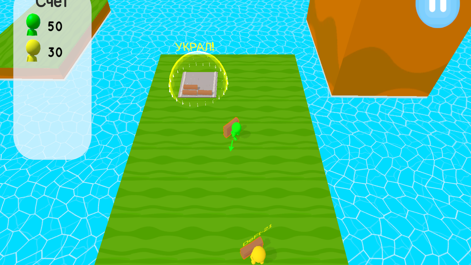 Steal Tower — screenshot 1
