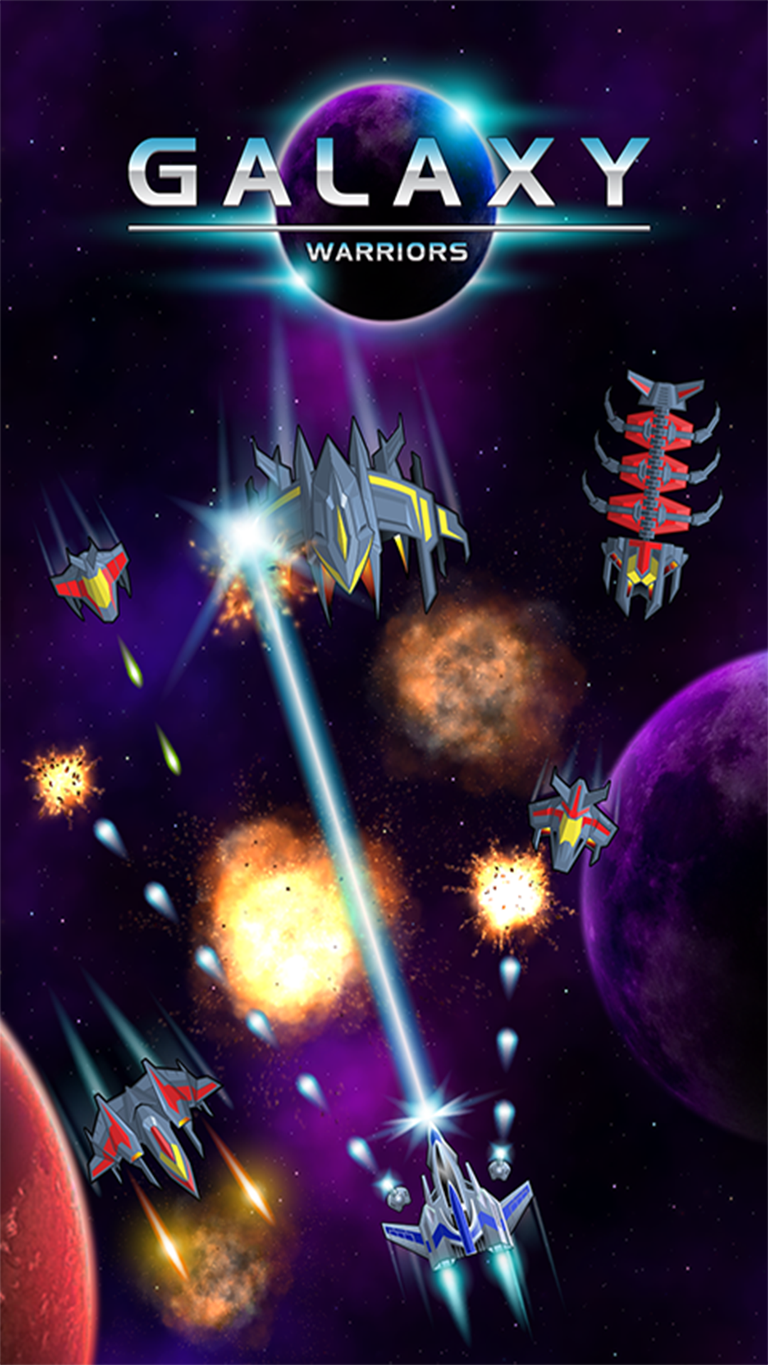 Galaxy Warriors screenshot 4