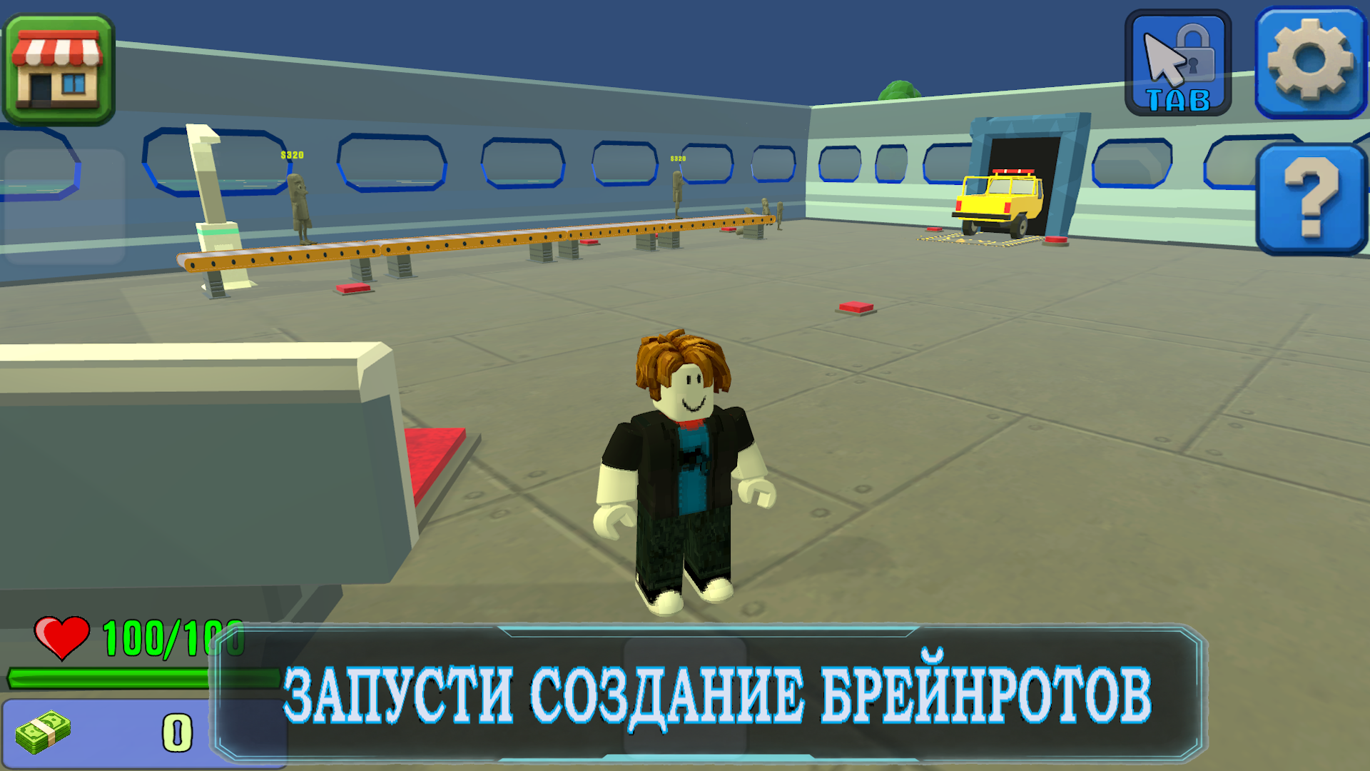 Магнат Брейнротов — screenshot 17