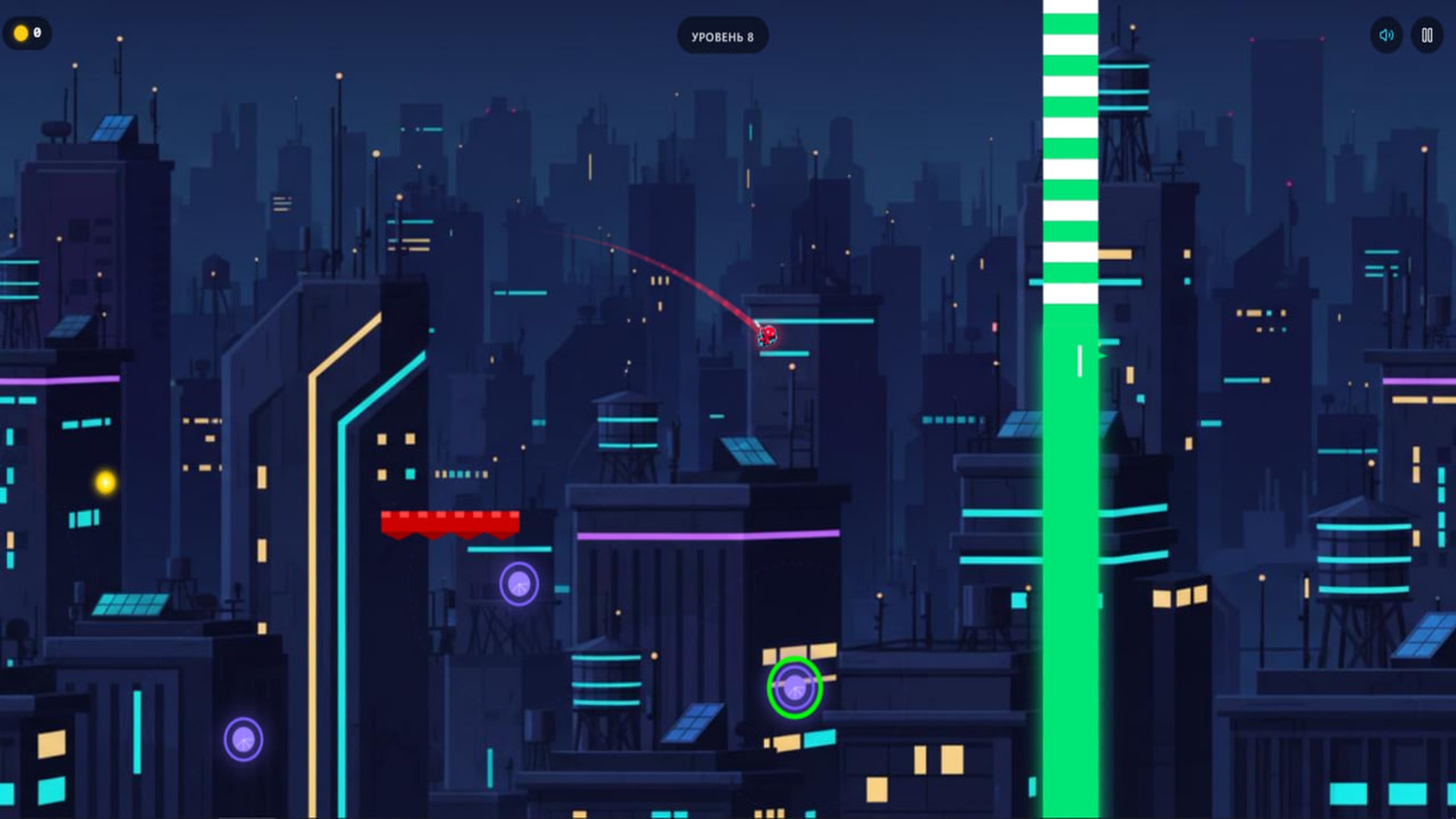 Swing & Dash: Паутинный рывок — screenshot 7