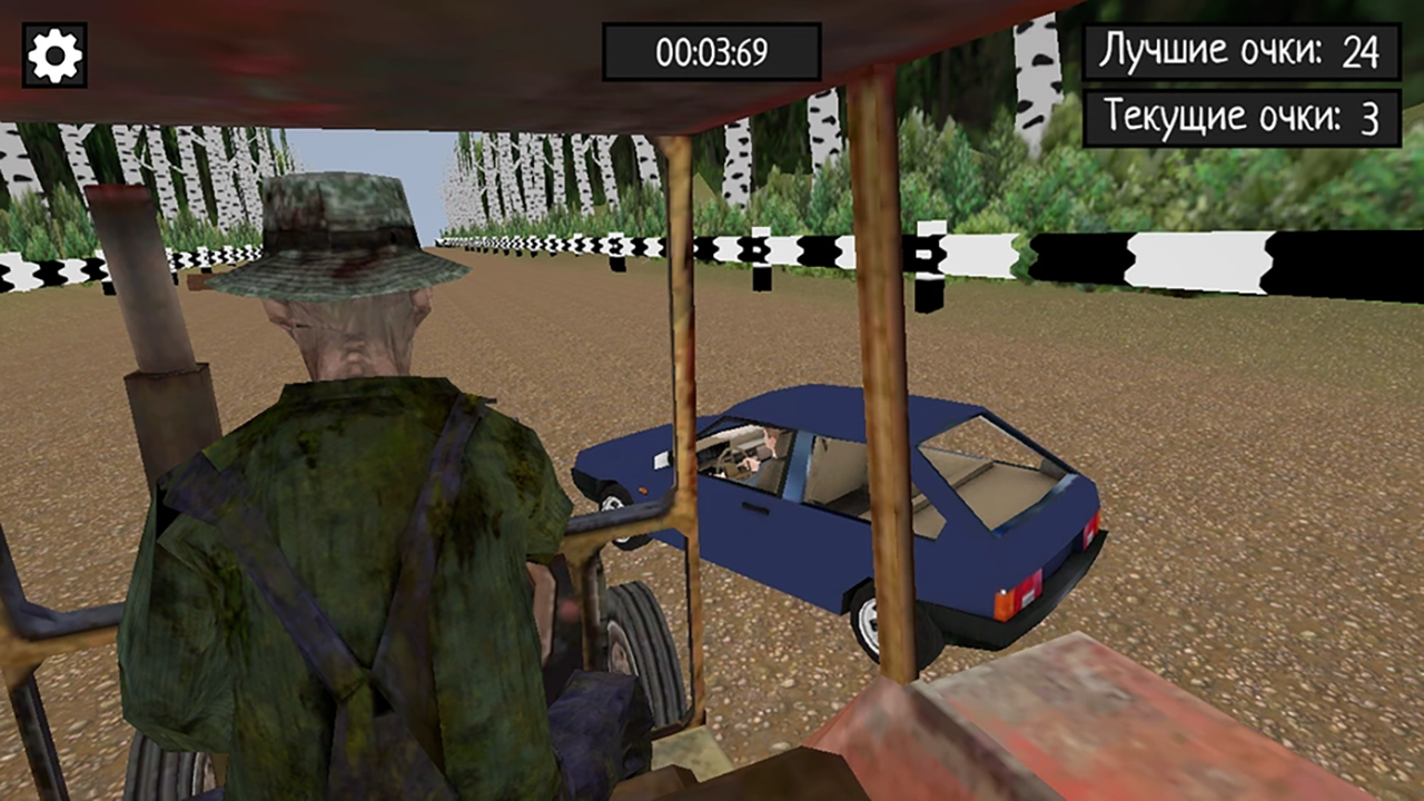 Скулбой побег от рыбака — screenshot 6