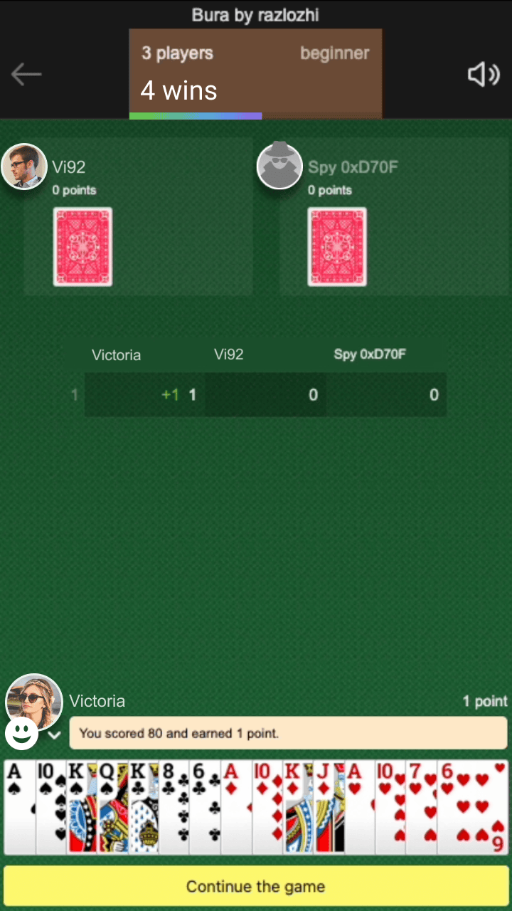 Bura by razlozhi screenshot 9