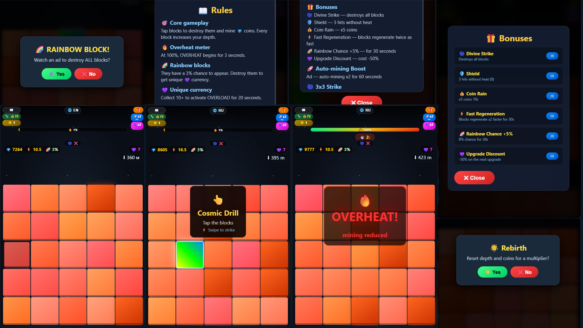 Cosmic Drill — screenshot 1