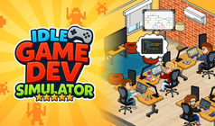 Idle Game Dev Simulator