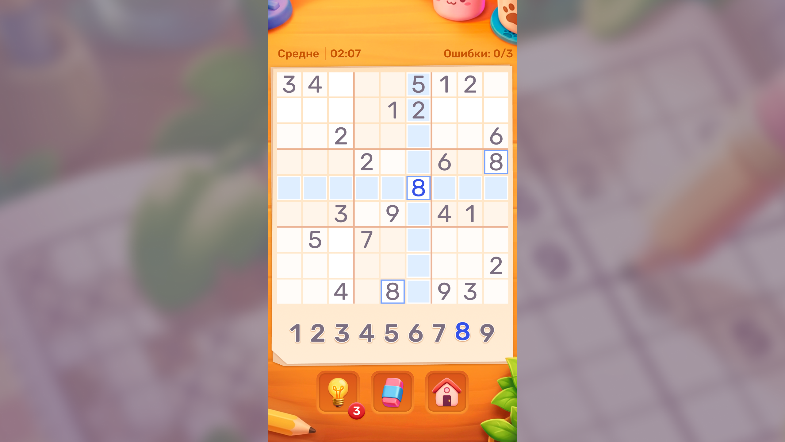 Судоку с Картинками — screenshot 3