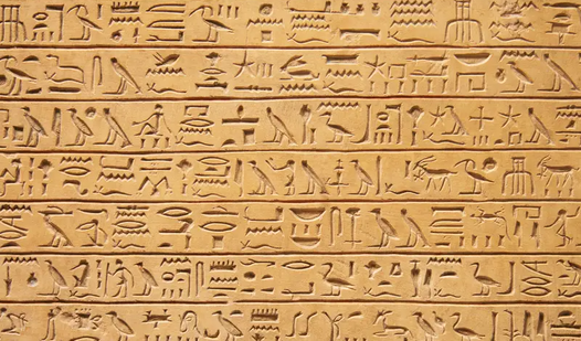 Egypt Clicker