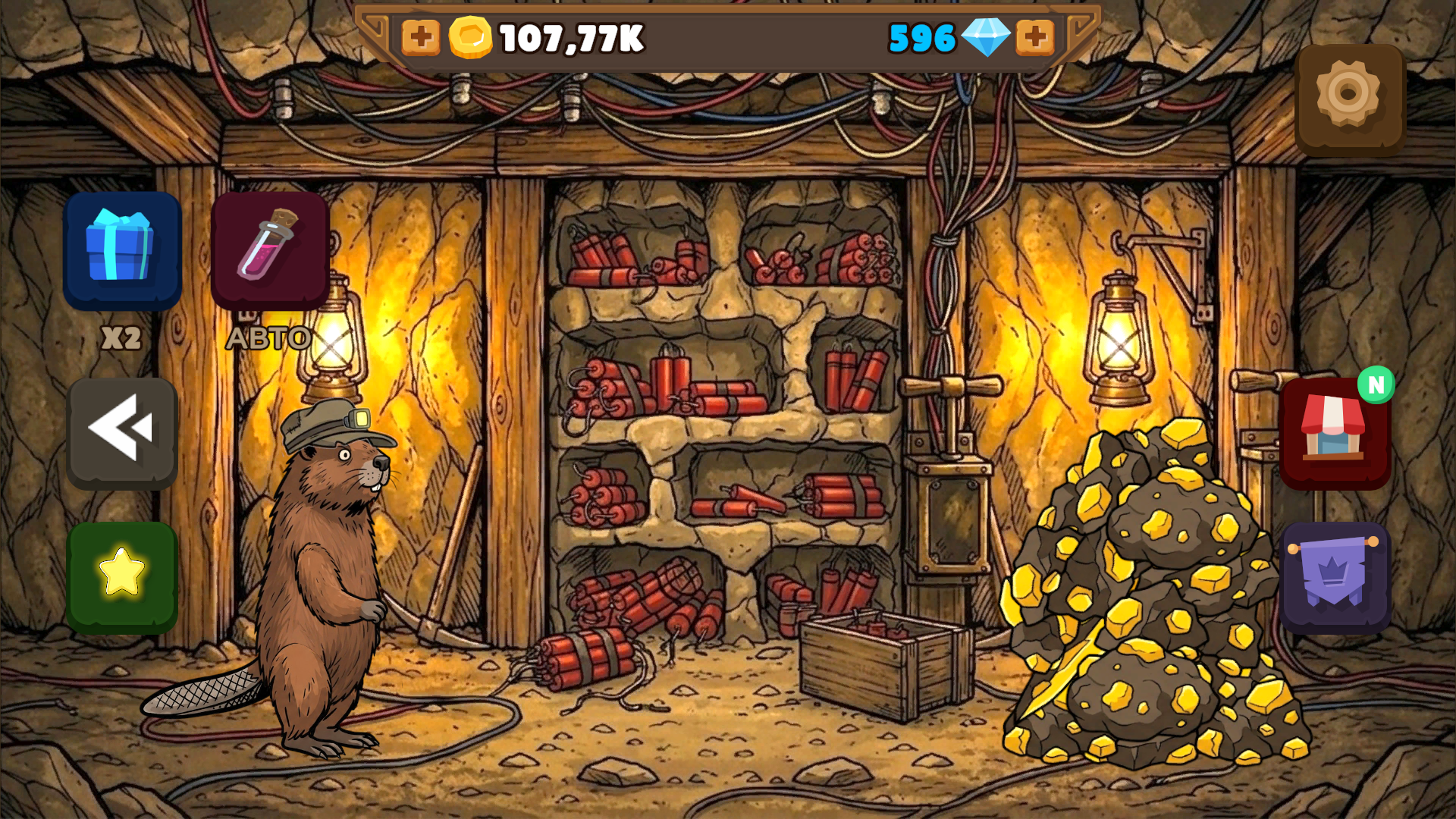 Кликер: Шахта Деда! — screenshot 5