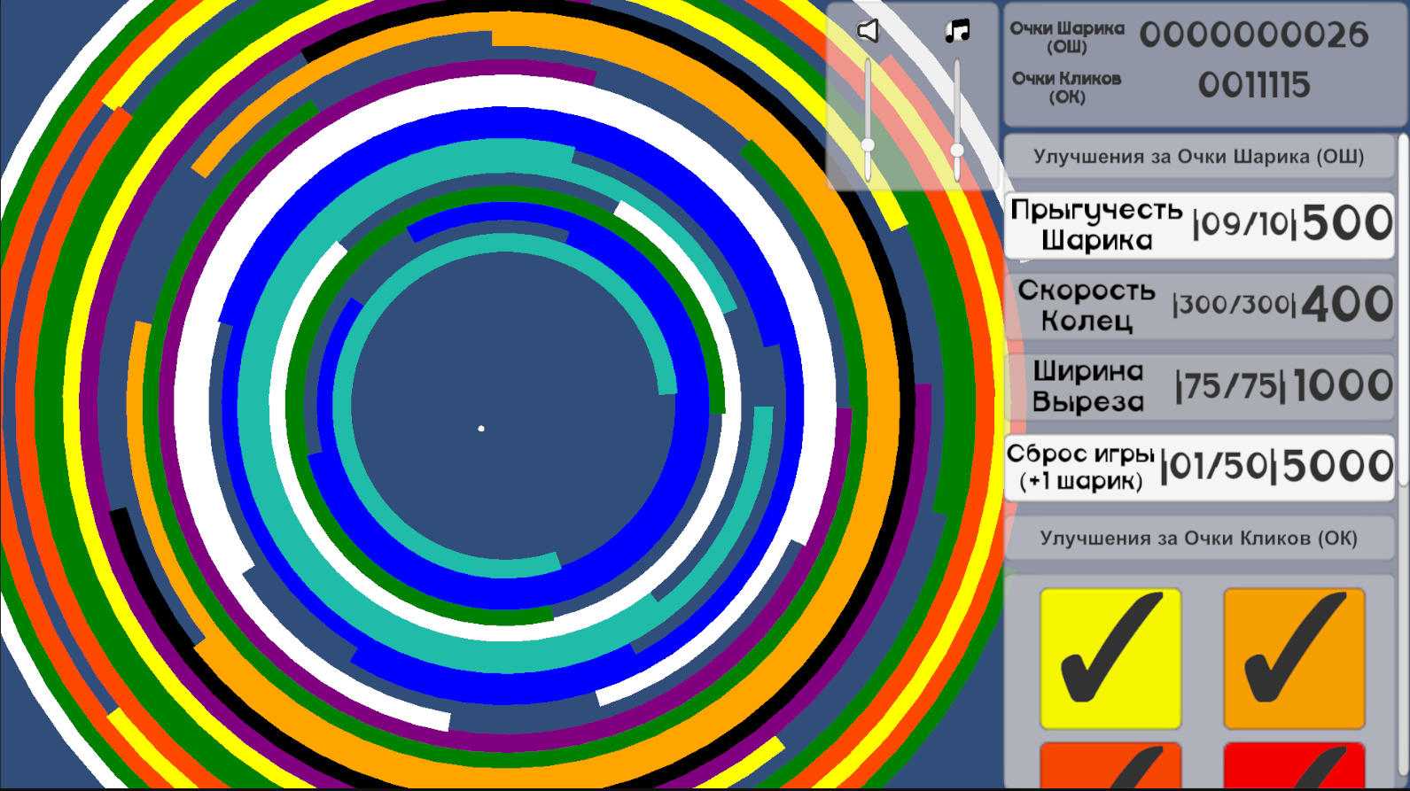 AFK TickTock Clicker — screenshot 4