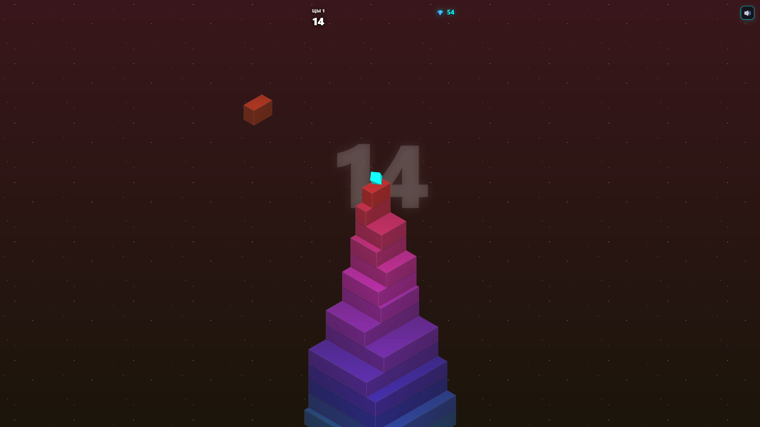 Башня 3Д — screenshot 2