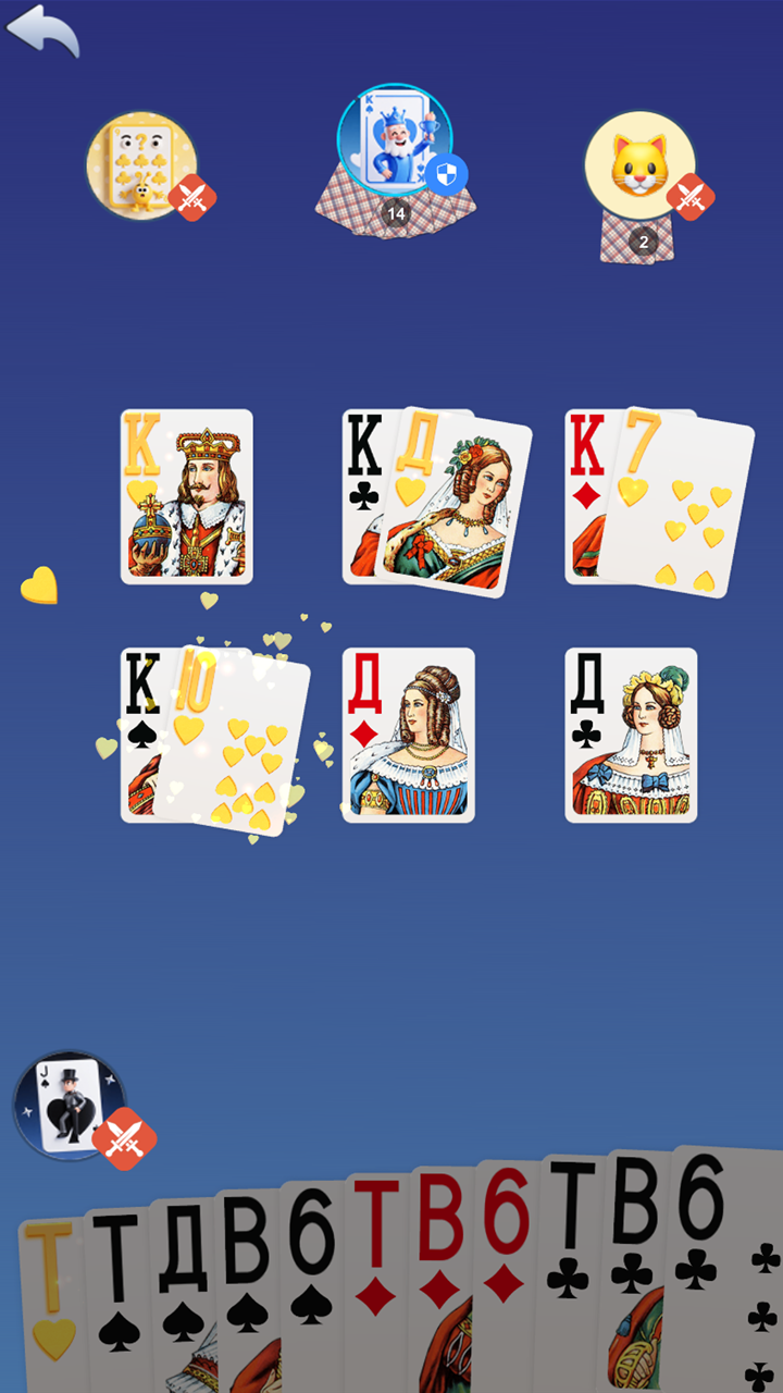Durak Master screenshot 7