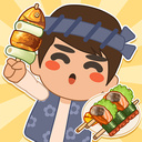 Grill Party!