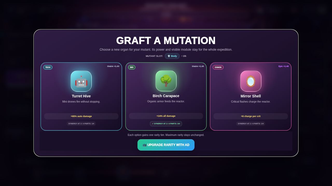 Dachanini: Mutant Expedition — screenshot 5