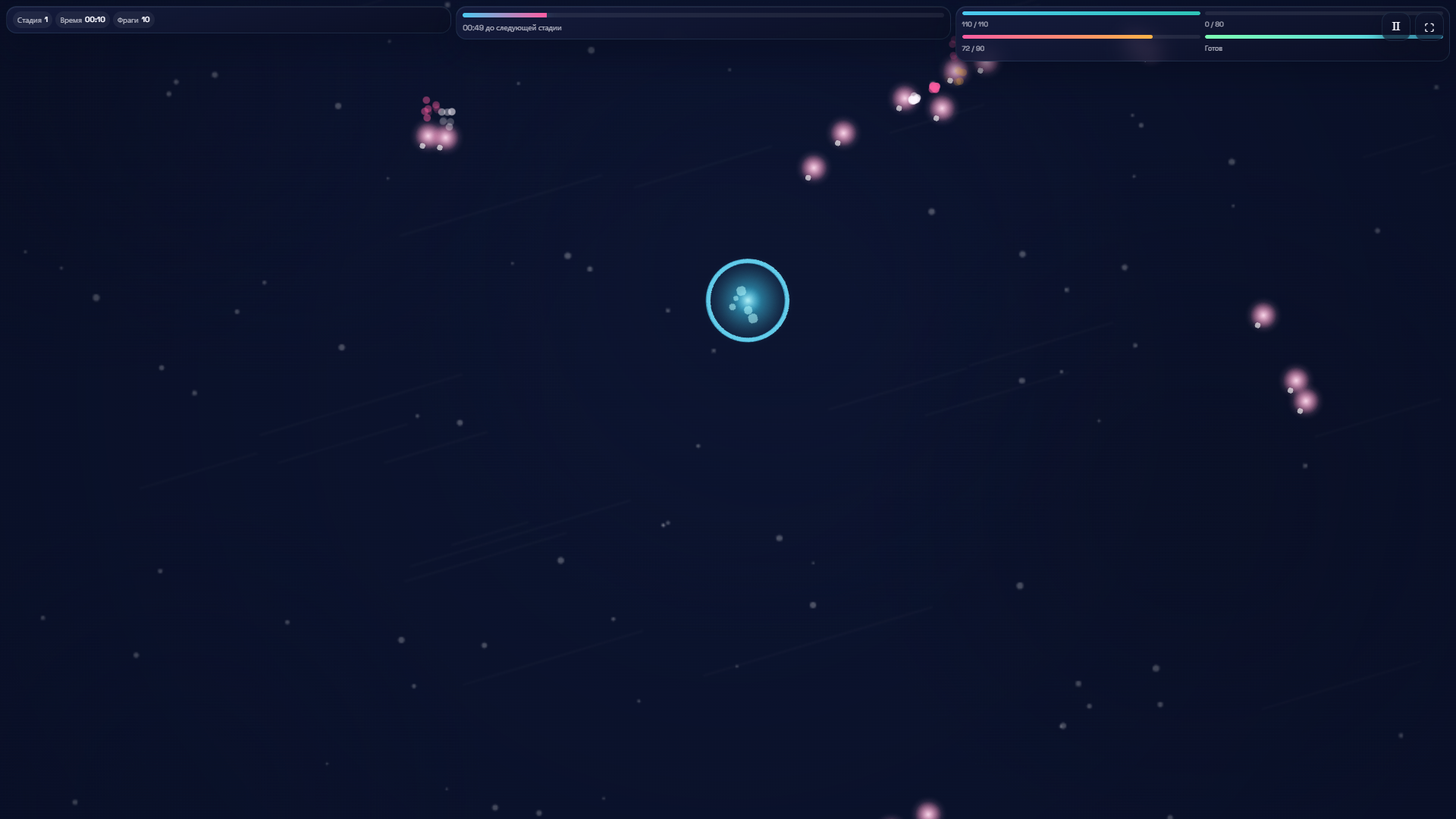 Cell Survivor: Sporefall — screenshot 3