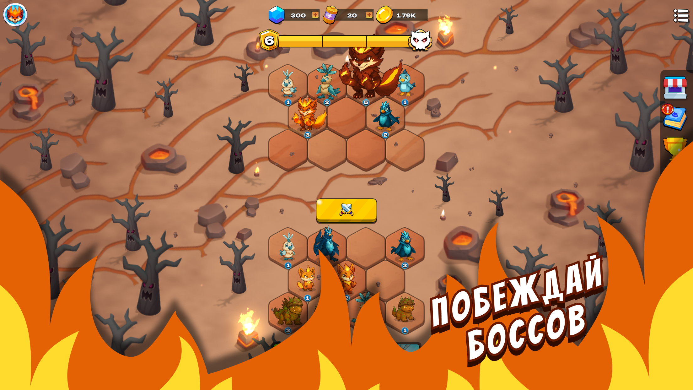 Merge Team Tactics — скриншот 2