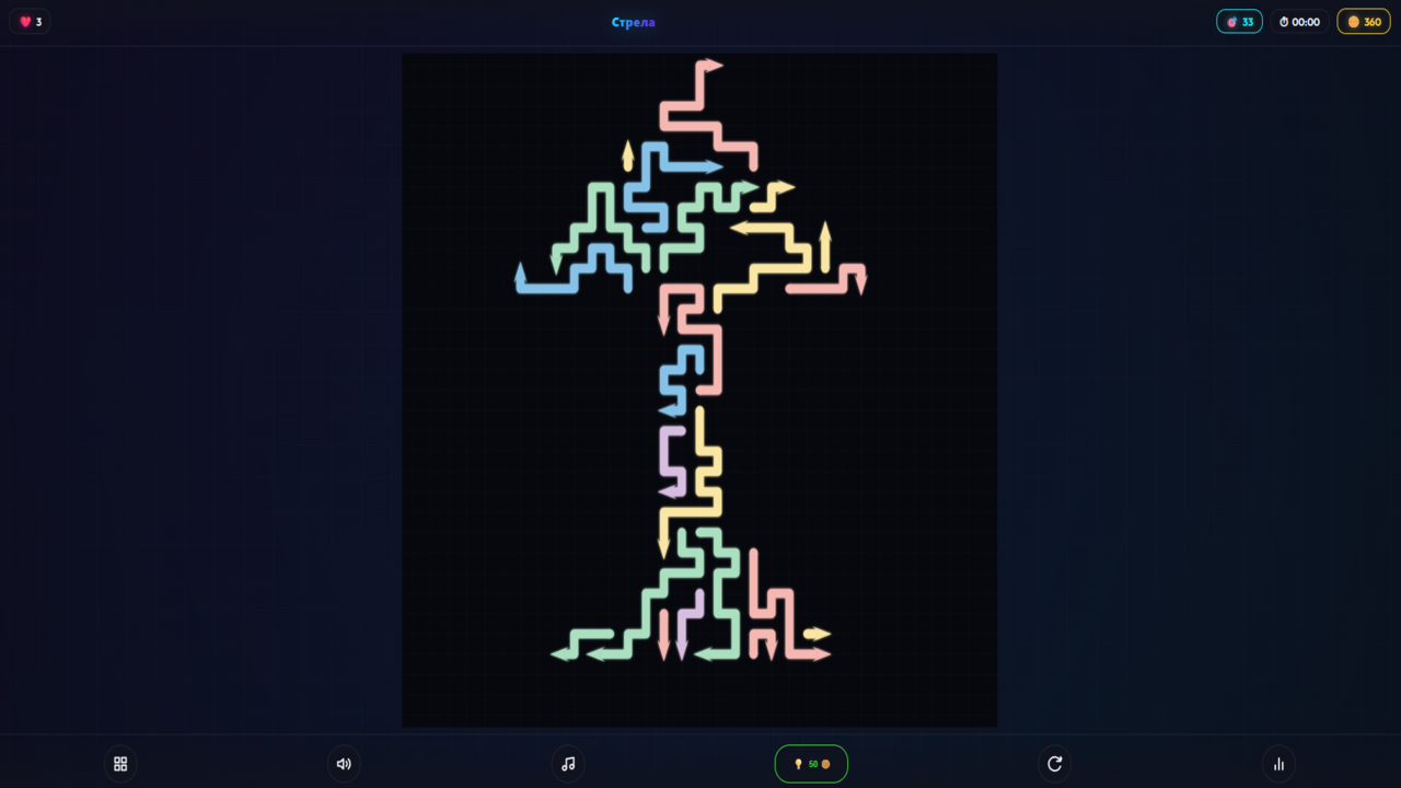 Стрелка в стрелку — screenshot 2
